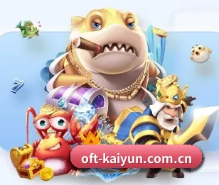 关于我们 - 体育资讯内容服务 | kaiyun
